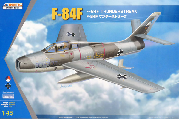 kinetic-K48068-Republic-F-84F-Thunderstreak-Bundesluftwaffte-JaboG-34-Allgäu-Memmingen-Memmingerberg-Royal-Dutch-Air-Force