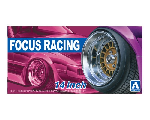 aoshima-053744-Focus-Racing-Retrofelgen-14-Zoll