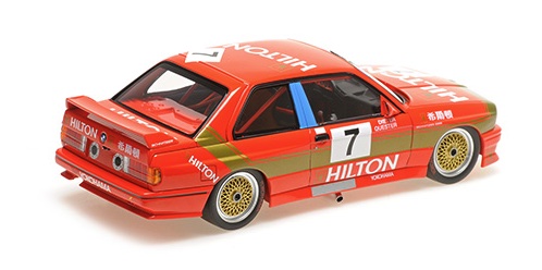 mini-155872007-2-BMW-M3-E30-Hilton-Macau-Guia-Race-1987-Dieter-Quester-Schnitzer-Freilassing