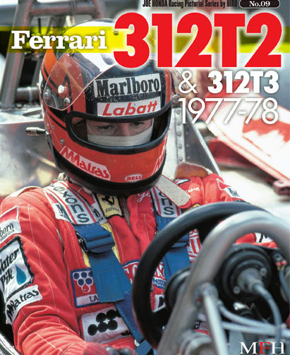 mfh-hiro-Ferrari-312T2-312T3-Lauda-Villeneuve-Reutemann-Rush-Buch-Racing-Pictorial-Series-09-1