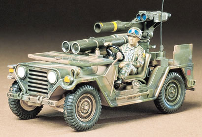 tamiya35125