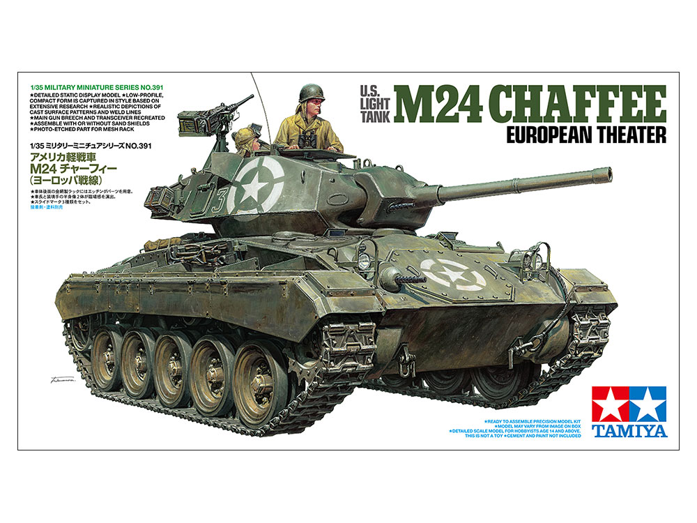 Tamiya-35391-2-US-light-tank-M24-Chaffee-european-theater-mit-zwei-Torso-Figuren-Boxart