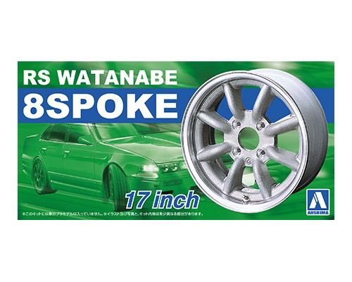 aoshima52433-Watanabe-RS-Minilite-Wheel